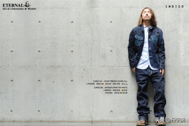 探索色落篇之日本Eternal牛仔裤15周年纪念版养4年7洗1浸泡