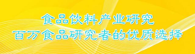中餐出海的机遇与挑战@今日话题