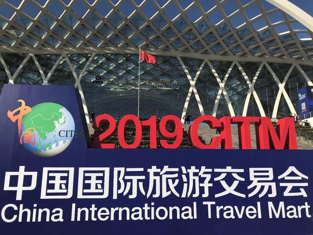 文旅部部长点赞！焦作旅游亮相国际盛会，太极功夫再“圈粉”