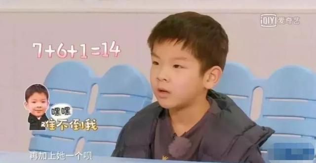 见识过亚洲第一的新加坡教育之后，我才明白中国孩子缺的是什么