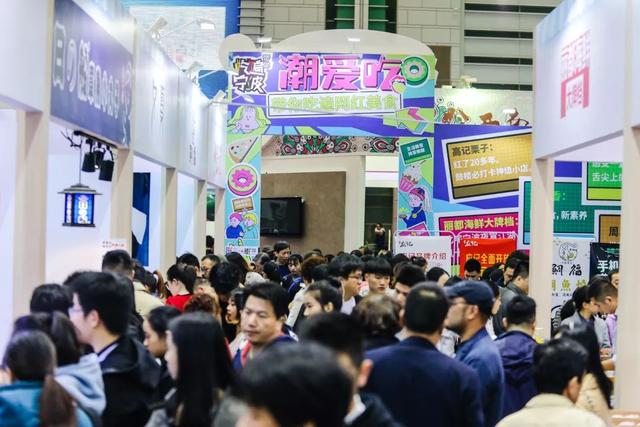 这个周末，宁波吃货千万不能错过的食博会来啦，超多美食任你品尝