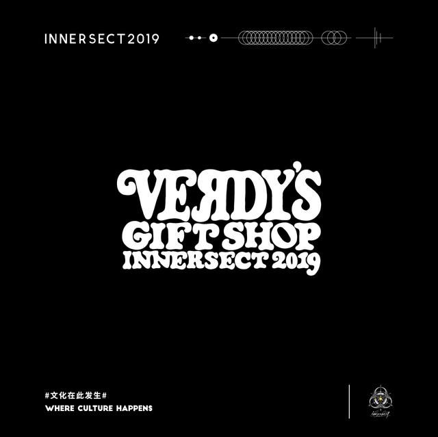 最强登陆！INNERSECT 2019 通关全攻略——即刻收藏官方攻略