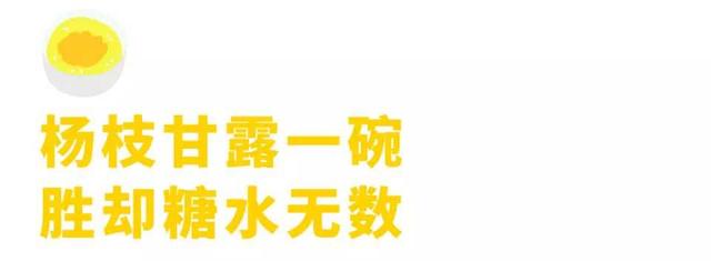 广东人能用食物吐槽一切，这样的“毒舌”，都是广东菜教的。