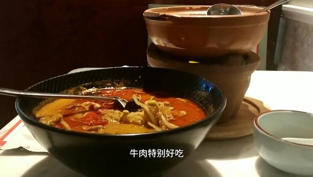 今天逛商场的时候，一道新加坡菜让我食欲大好，二碗饭下肚，幸福