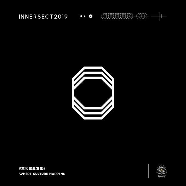 最强登陆！INNERSECT 2019 通关全攻略——即刻收藏官方攻略