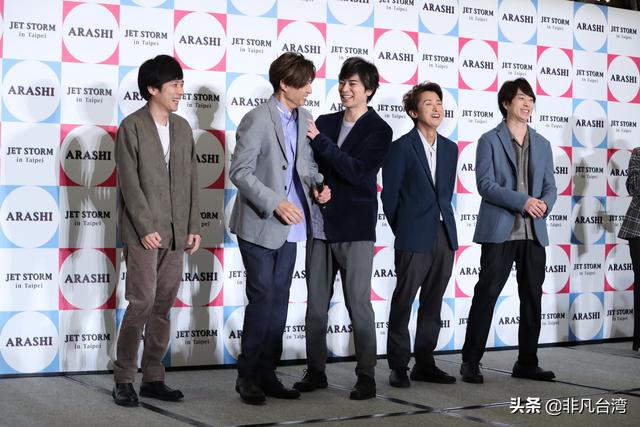 天团ARASHI岚来台快闪宣传 分享团体近况与未来计划