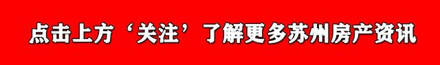 当年新加坡首选的并不是苏州！苏州人最不看好金鸡湖这个地方