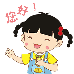 阳爷爷讲故事｜|堪嘉石狮走出国门