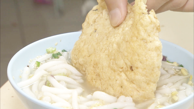 新加坡旅游综艺《自由脚步》霹雳州004：咖啡山赖粉