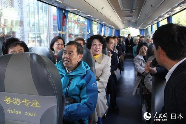“想常回家看看”--讲述日本侵华战争遗孤感恩访华团团员的故事