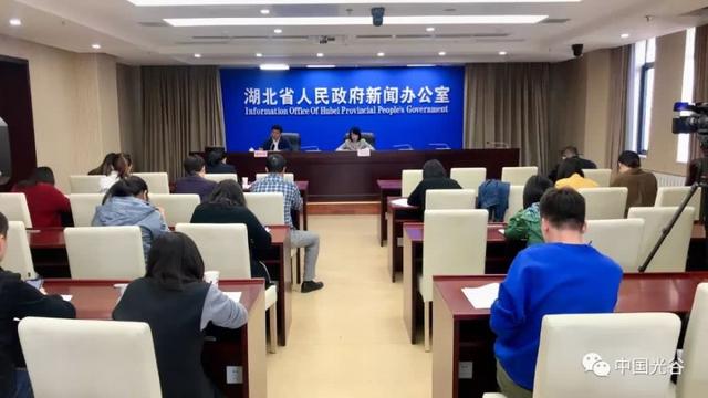 光博会11月13日在光谷开幕，诺奖得主威廉莫纳将作主题演讲
