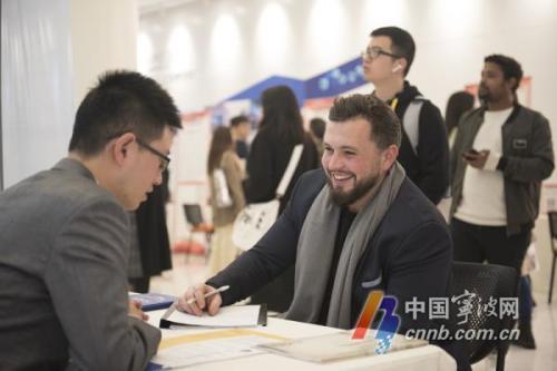80%以上硕士 600多名海外人才在甬寻求对接机遇