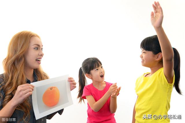 “美国学生自然英语拼读”在英语教学中的应用