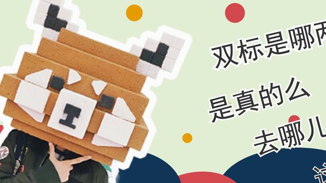进口粮真假难辨？业内信息来指路