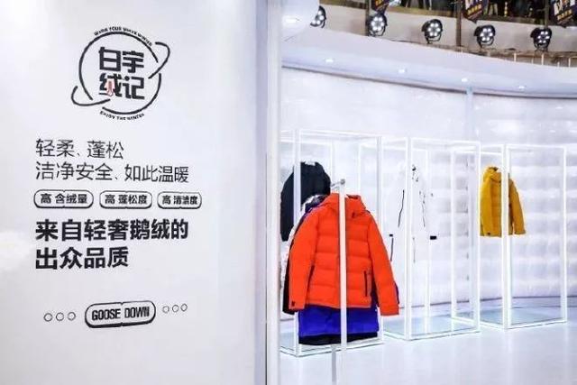 阿里巴巴正式确认香港IPO；林俊杰咖啡店上海开业；奈雪最大旗舰店落地深圳 | 猫头鹰商业周报