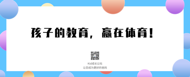 中国的教育差在哪里？不看看国外的教育方式你还真不知道