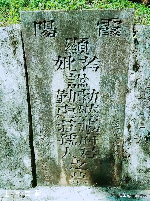 闽南“文读”和“白读”地名的叫法，是如何“被”消失的？