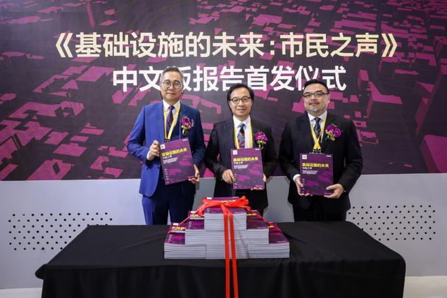 怎样的基础设施，才能面向未来？