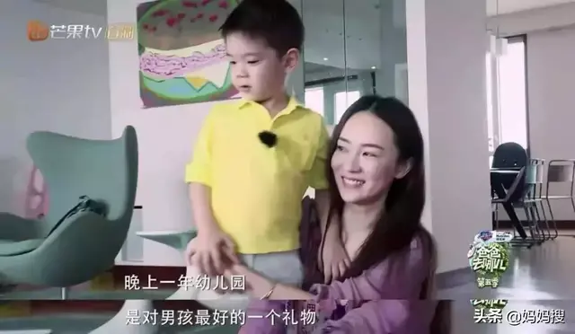 穷养儿子富养女？不建议学习黄磊的育儿观？？霍思燕育儿观超赞