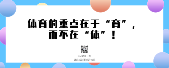 中国的教育差在哪里？不看看国外的教育方式你还真不知道