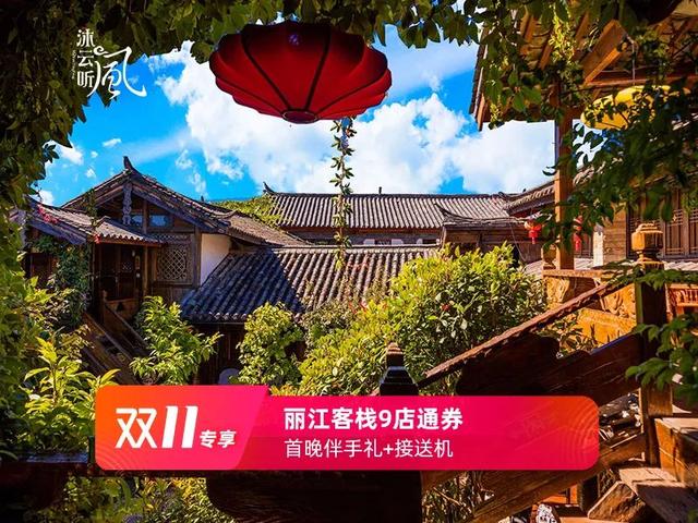 福利｜连夜整理！全线价格出炉！有点惊讶