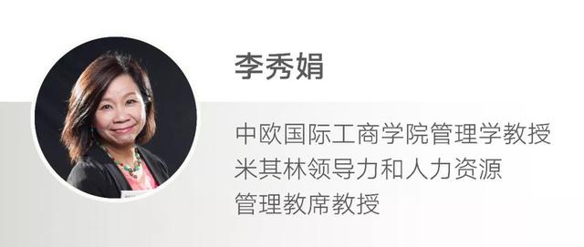 在美国、新加坡和中国生活多年，这位“文化边缘人”看到了“合”的力量