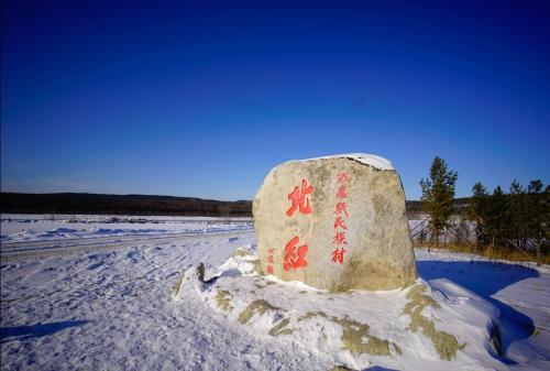 「走街串巷访百家」冬天，与“北极”有个约会