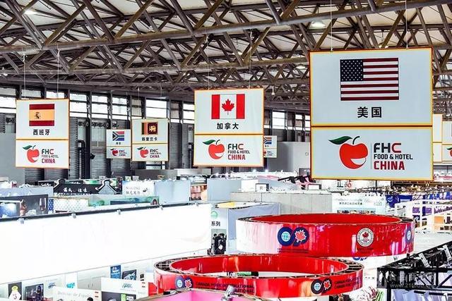 FHC2019上海环球美食展-N5馆展商名录