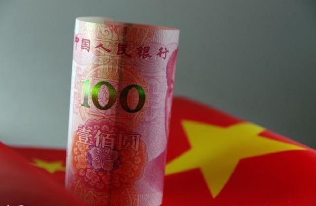 英国人最喜欢用中国钱后，英国央行行长：人民币将成全球储备货币