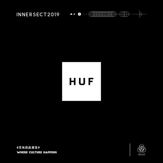 最强登陆！INNERSECT 2019 通关全攻略——即刻收藏官方攻略