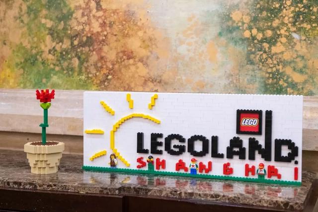 国内首家！「乐高乐园」即将登陆上海，金山区要火啦