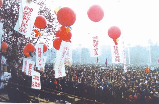 【方志四川•庆祝中华人民共和国成立70周年】1988年四川大事记