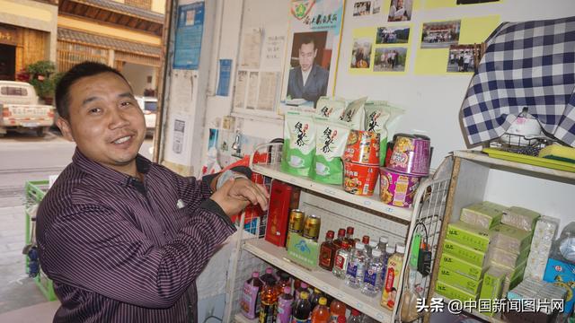 湖北兴山：残疾青年网店电波传情 娶回新加坡媳妇