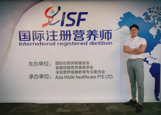 ISF国际注册营养师海外班首站 | 新加坡圆满结束