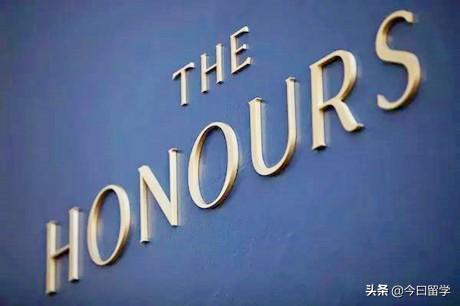 新加坡留学荣誉学士和普通学士有什么区别？