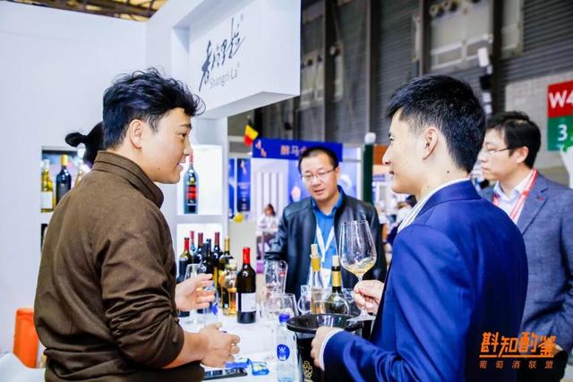 精彩！斟知酌鉴葡萄酒联盟联合展位盛大亮相ProWine China 2019