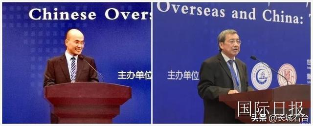 “世界海外华人研究学会”第十届国际会议在暨南大学召开
