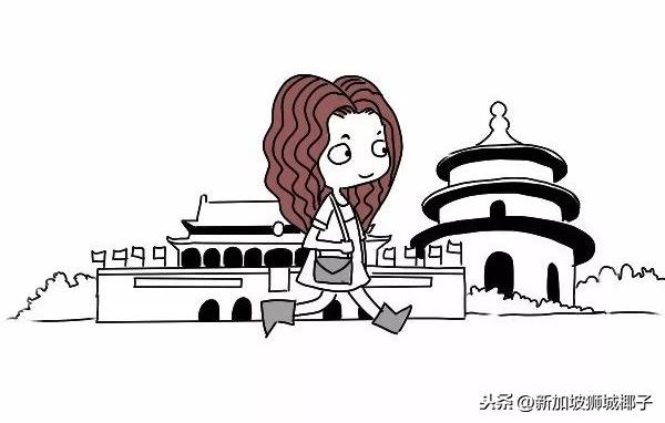 新加坡人到底姓什么，叫什么
