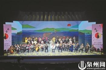“音”缘际会 中外弦友刺桐城里唱南音