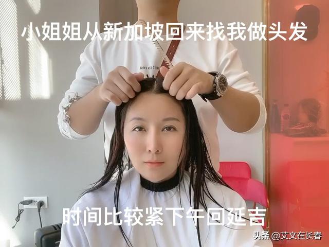 从新加坡回来的小姐姐