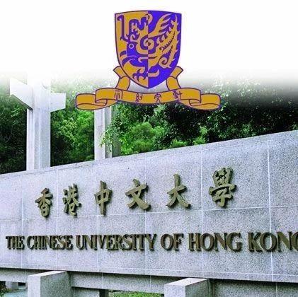 香港中文大学排名下跌！创校之初，钱穆对它的设想如何？