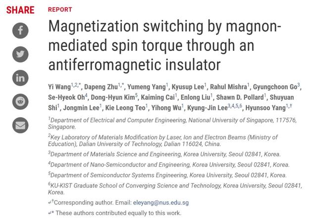 再增一篇！大连理工大学教授在《Science》上发表突破性成果