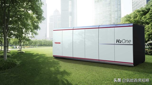 商业化提速丨东芝H2One和阿尔斯通Coradia iLint海外首单落地