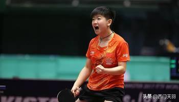 新加坡，孙颖沙4比3，断藤成功