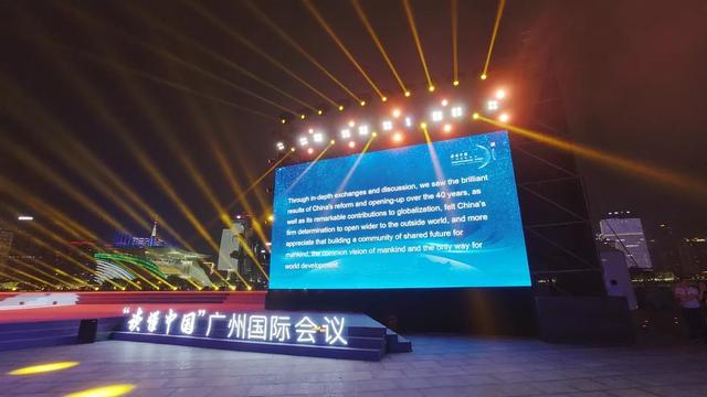 马丁•雅克：中国有能力成为不同于西方的现代化国家