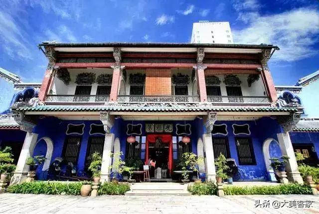 马来西亚有座"蓝屋"，被评为"世界十大豪宅"，原主人是客家人