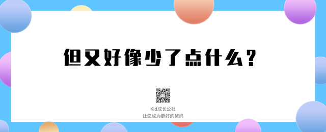 中国的教育差在哪里？不看看国外的教育方式你还真不知道