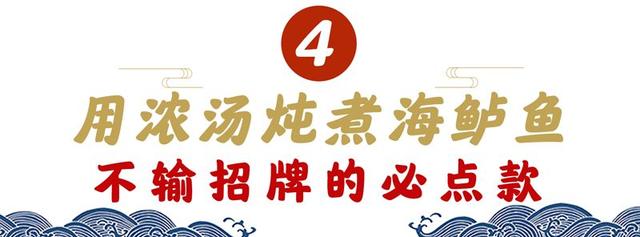 挤爆1层楼！排队2小时！到新加坡必打卡の拉面店入驻国金