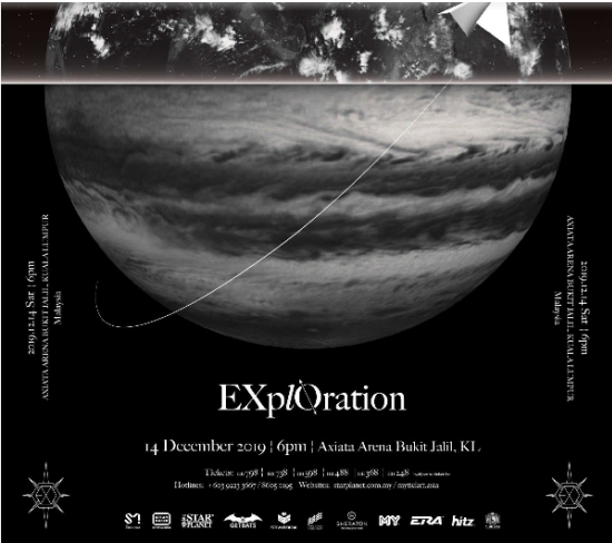 「吉隆坡」EXO Planet #5-EXplOration in KualaLumpur 2019