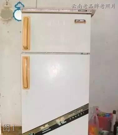 老照片里的云南品牌记忆：兰花冰箱，春花自行车，春城肥皂